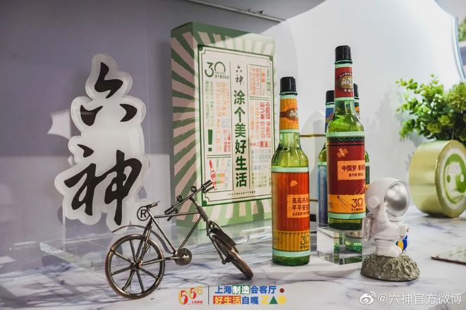 爺青回！六神換包裝了？這設(shè)計(jì)真“考古”！