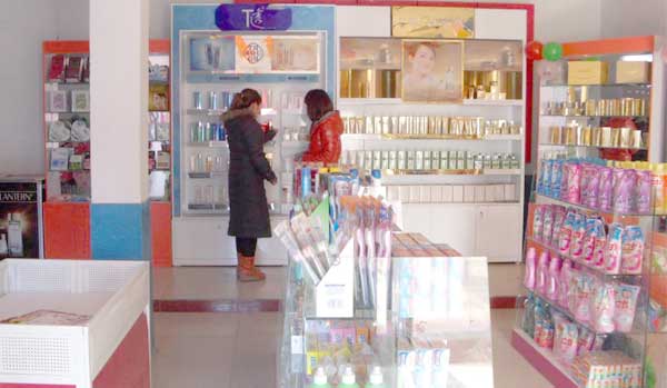 日化用品與化妝品區(qū)別是什么？