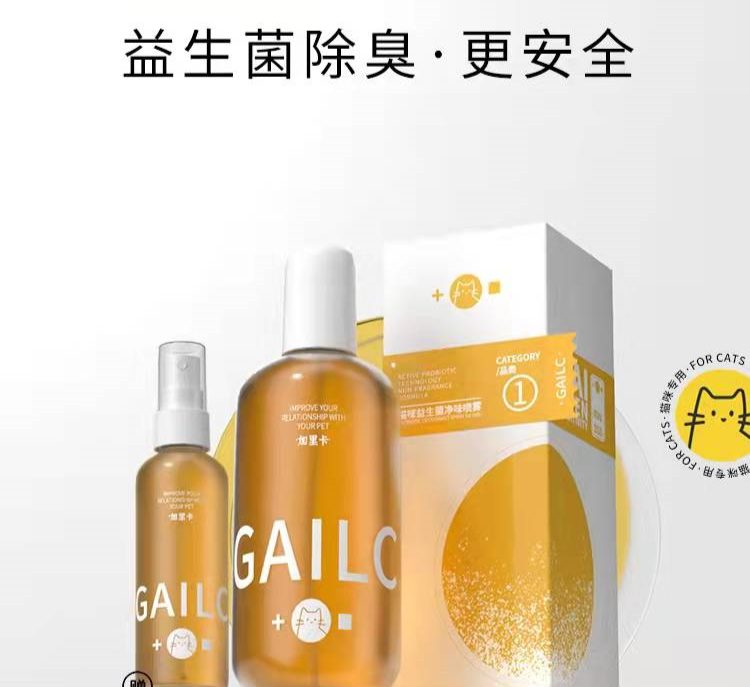 國(guó)內(nèi)外巨頭相繼入局，寵物洗護(hù)品成為新的掘金賽道？