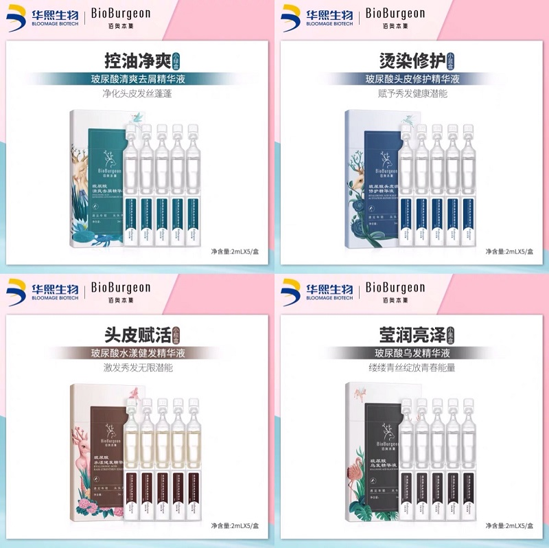 從頭發(fā)到頭皮，新銳如何抓住洗護(hù)發(fā)市場(chǎng)新趨勢(shì)