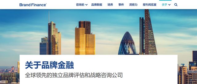 百雀羚，再次入選！