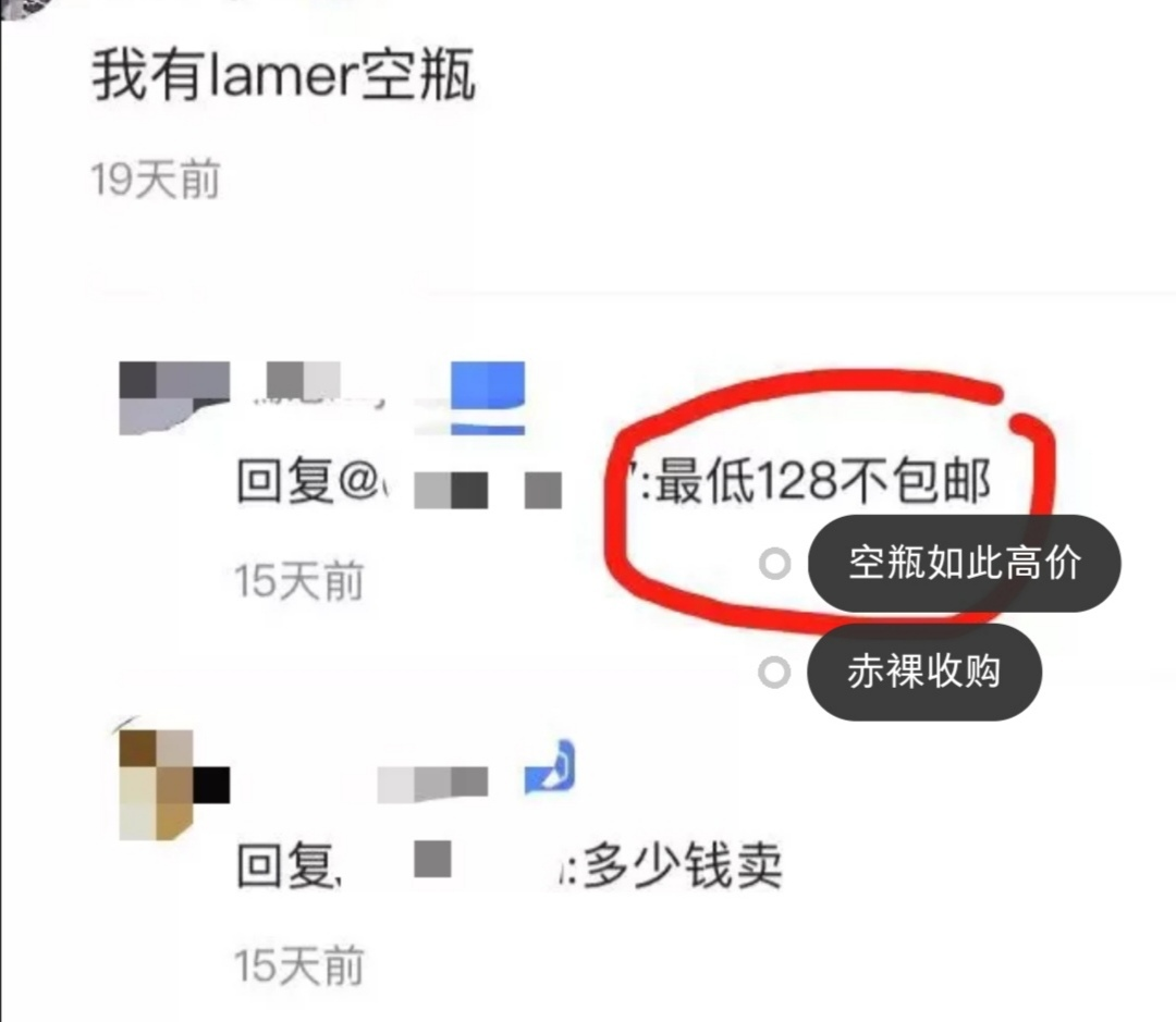 環(huán)保成美業(yè)新勢(shì)力？