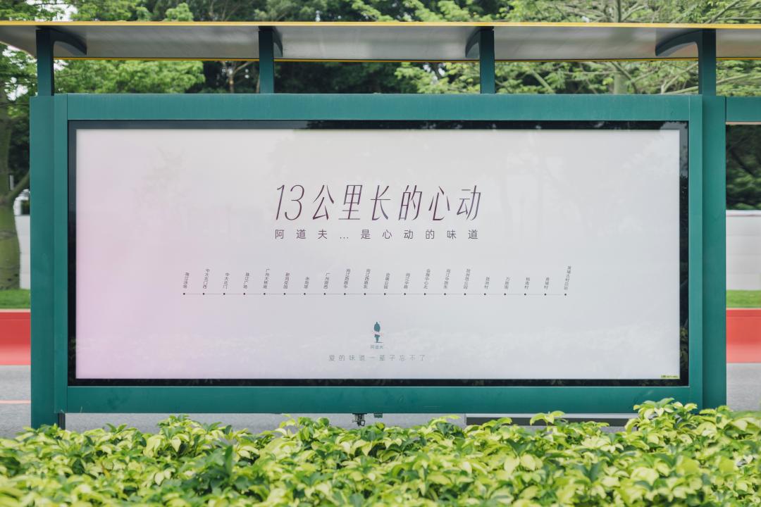這個(gè)618，阿道夫?yàn)楹巫屓诵膭?dòng)？