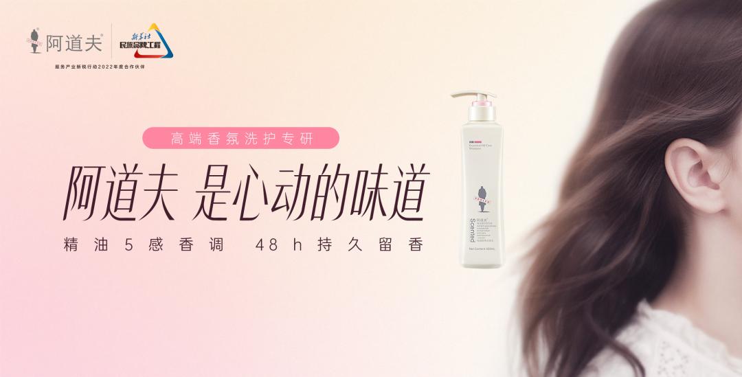 這個(gè)618，阿道夫?yàn)楹巫屓诵膭?dòng)？