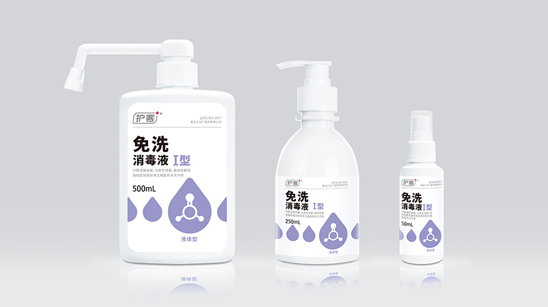 洗手液瓶子包裝，是選擇定制還是通用好？